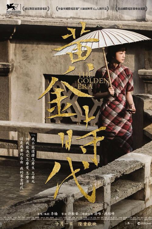 制作造价工程师证多少钱
